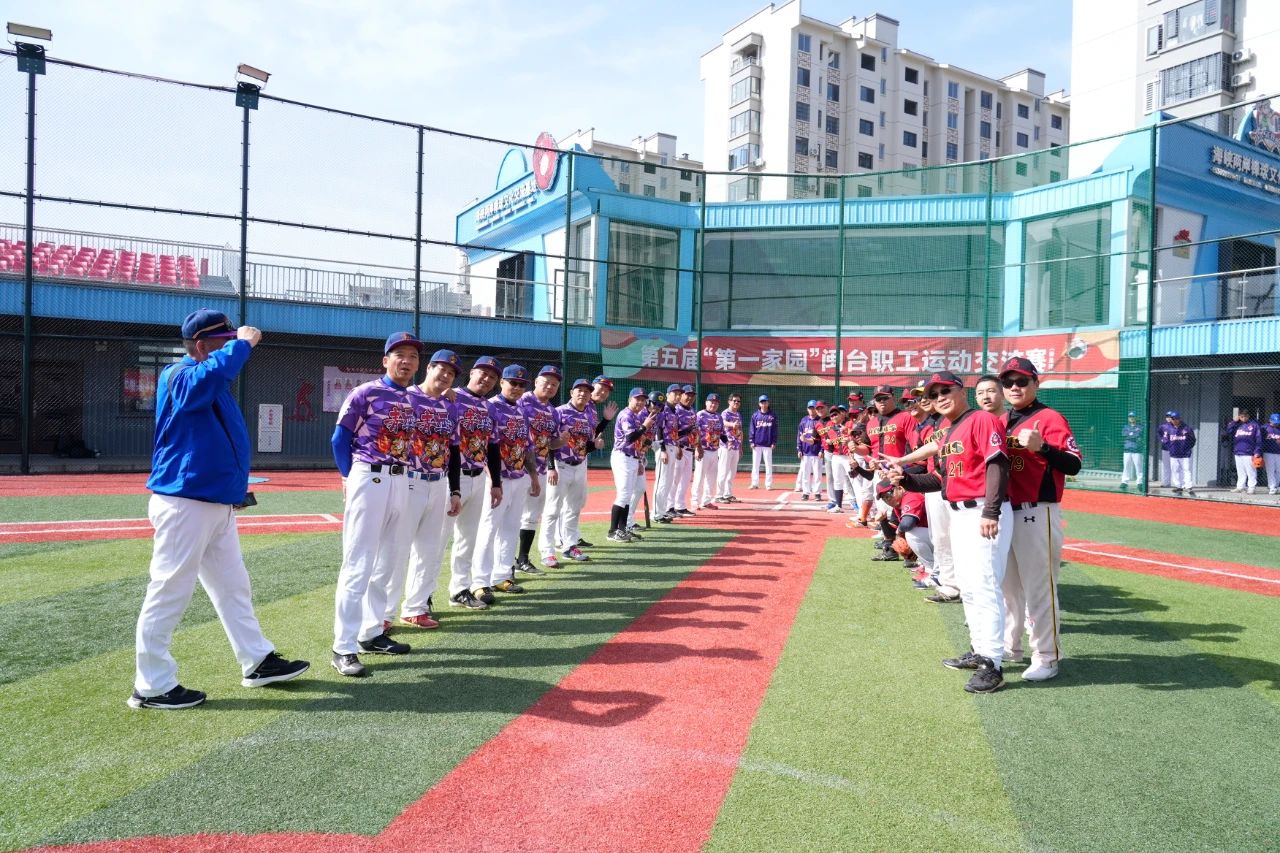 他终于迎来属于自己的夜晚